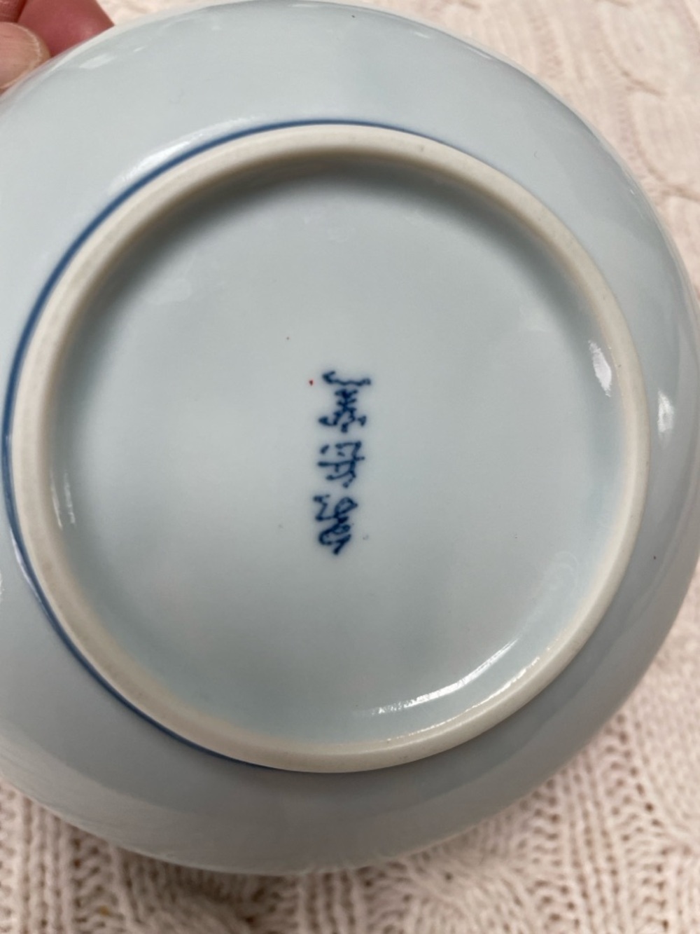 Ceramic Cat Face Pet Bowls set of 2 food/water- Cobalt Blue and White Japanese - Picture 5 of 9